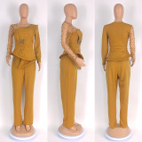 Chic Solid Color Beaded Mesh Casual Pants Set
