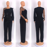 Chic Solid Color Beaded Mesh Casual Pants Set