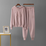 Trendy Letter Embossed Knit Hoodie & Drawstring Jogger Set