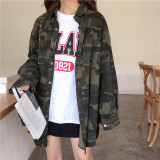 Camouflage Oversized Denim Jacket