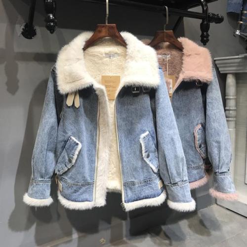 Thickened Korean-style BF Oversized Jacket