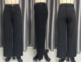 Washed Loose-Fit Wide-Leg Floor-Length Trousers