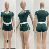 Casual High-Stretch Yoga Fabric V-Neck Two-Piece Set