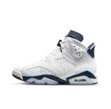 Unisex Basketball Shoes