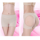 LE7035 Black & nude color Sexy Cutout Boyshort