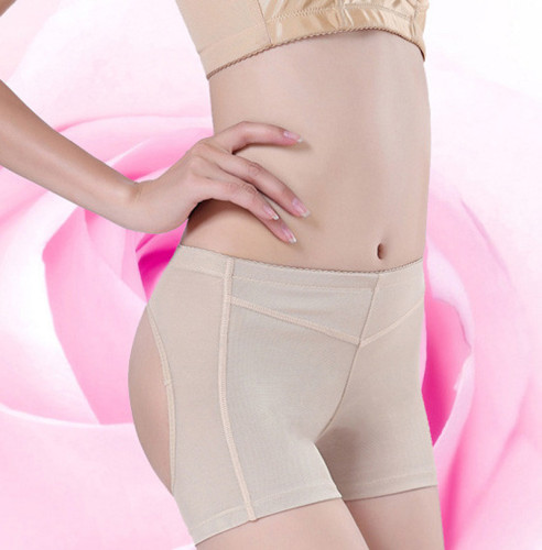 Nude Color Sexy Cutout Boyshort