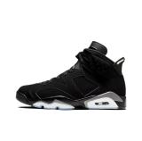 Unisex Basketball Shoes