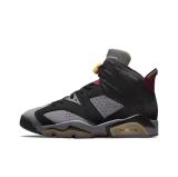 Unisex Basketball Shoes