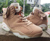 Unisex Basketball Shoes
