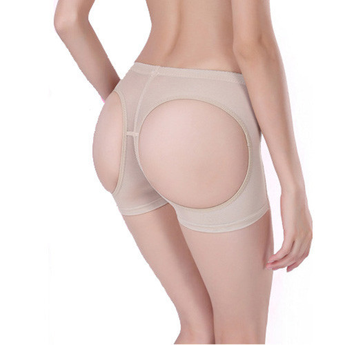 Nude Color Sexy Cutout Boyshort