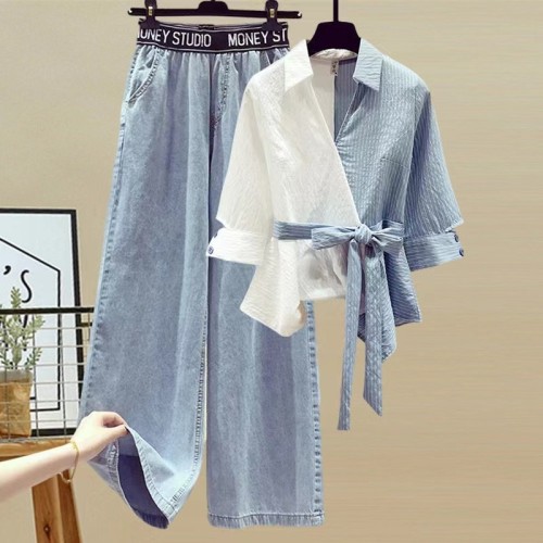Layered Look Slimming Denim Two-Piece Set