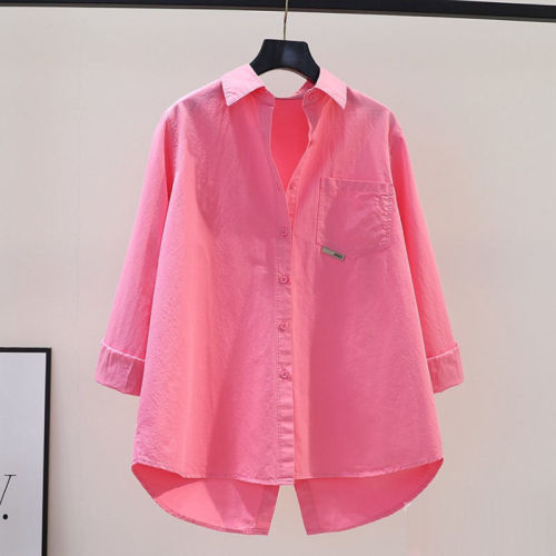 Versatile Women's Cardigan Shirt