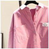 Versatile Cardigan Shirt for Women