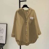 Versatile Cardigan Shirt for Women