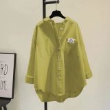 Versatile Cardigan Shirt for Women