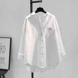 Versatile Cardigan Shirt for Women