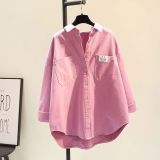 Versatile Cardigan Shirt for Women