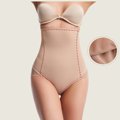 High-Waist Powerful Shaping Abdomen Slimming Pants Breathable Open-Crotch Double-Layer Shapewear