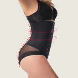 High-Waist Powerful Shaping Abdomen Slimming Pants Breathable Open-Crotch Double-Layer Shapewear