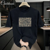 Men's Loose-Fit Pure Cotton Short Sleeve T-Shirt