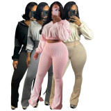 Twist Ribbed Hoodie with Flare Pants Two-Piece Set
