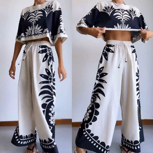 BreezeWeave Lounge Set