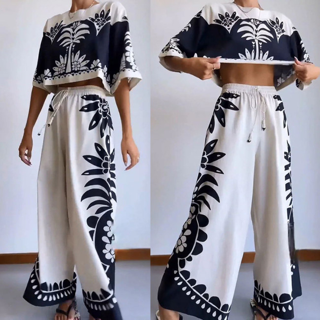 BreezeWeave Lounge Set