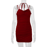 Elegant Ruched Spaghetti Strap Dress