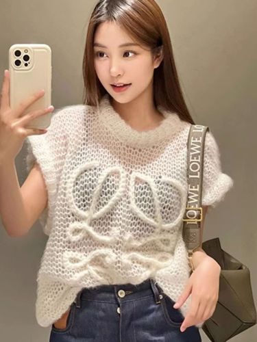 Hollow Letter Hand-Knitted Sleeveless Cardigan Top
