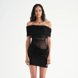 Ihoov Off-Shoulder Mesh Hollow Out Ruffled Crop Dress
