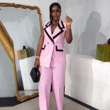 Vest and Wide-Leg Pants Two-Piece Set