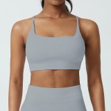 U-Shaped Seamless Knitted Activewear Set