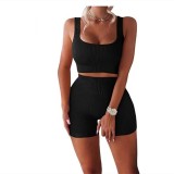 U-Shaped Seamless Knitted Activewear Set
