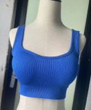 U-Shaped Seamless Knitted Activewear Set