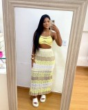 Casual Colorful Bikini Cover-Up Dress