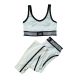 Fashion Casual Adjustable Sleeveless Tank Fitness Waist Cinching Exercise Yoga Set