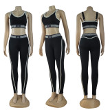 Fashion Casual Adjustable Sleeveless Tank Fitness Waist Cinching Exercise Yoga Set