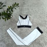 Yoga Set Gathering Exercise Tank Top High Waisted Hip Lifting Tummy Tightening Fitness Set