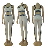 Fashion Casual Adjustable Sleeveless Tank Fitness Waist Cinching Exercise Yoga Set