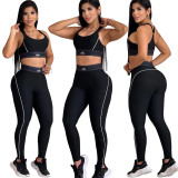 Yoga Set Gathering Exercise Tank Top High Waisted Hip Lifting Tummy Tightening Fitness Set