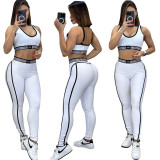 Fashion Casual Adjustable Sleeveless Tank Fitness Waist Cinching Exercise Yoga Set