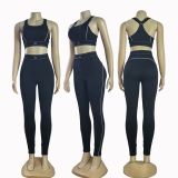 Yoga Set Gathering Exercise Tank Top High Waisted Hip Lifting Tummy Tightening Fitness Set
