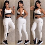Yoga Set Gathering Exercise Tank Top High Waisted Hip Lifting Tummy Tightening Fitness Set