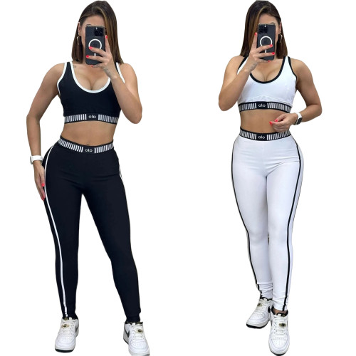 Fashion Casual Adjustable Sleeveless Tank Fitness Waist Cinching Exercise Yoga Set