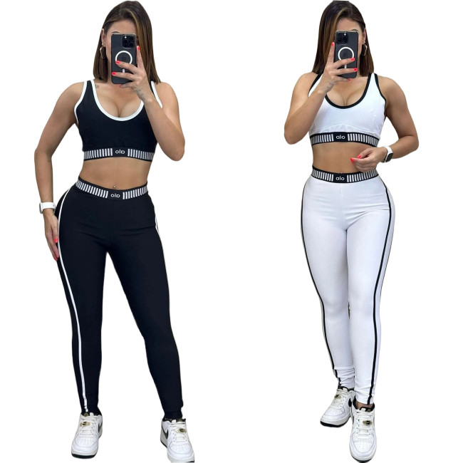 Fashion Casual Adjustable Sleeveless Tank Fitness Waist Cinching Exercise Yoga Set