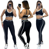 Fashion Casual Adjustable Sleeveless Tank Fitness Waist Cinching Exercise Yoga Set