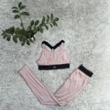 Yoga Set Gathering Exercise Tank Top High Waisted Hip Lifting Tummy Tightening Fitness Set