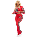 Chic V-Neck Mesh Pocket Tie-Waist Flared Two-Piece Set