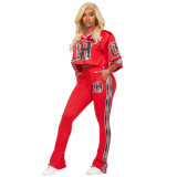 Chic V-Neck Mesh Pocket Tie-Waist Flared Two-Piece Set