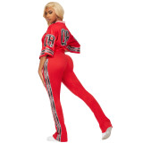 Chic V-Neck Mesh Pocket Tie-Waist Flared Two-Piece Set